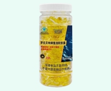 鱼油软胶囊价格对比 200粒 罗氏贝特