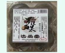 羅漢果價(jià)格對(duì)比 小果 達(dá)尚堂