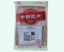 赤石脂價格對比 0.5kg 統(tǒng) 康益強