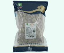 成通浮石價格對比 塊/一級