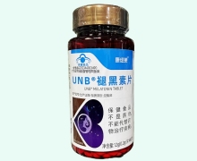 康紐萊UNB褪黑素片價(jià)格對(duì)比