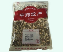 康益強干益母草價格對比 0.5kg