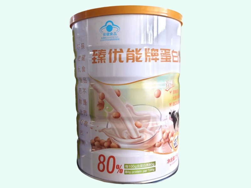 臻优能牌蛋白粉