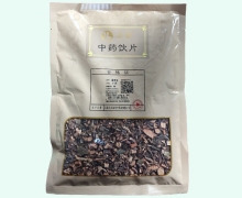 睿麟桑寄生價格對比 0.5kg