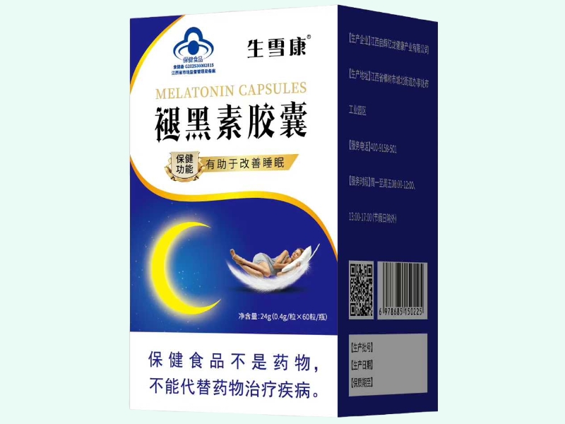生雪康®褪黑素胶囊