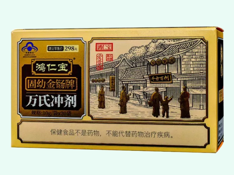 固幼金铴牌万氏冲剂