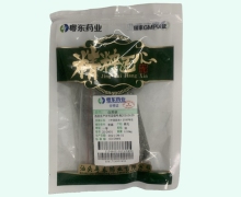 粤东药业自然铜价格对比 0.25kg