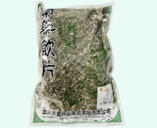 五盛竹葉柴胡價格對比 0.5kg