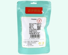 百岁臻选月季花价格对比 50g