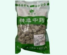 富興通浮石價格對比 0.5kg