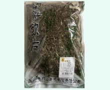 五盛老鹳草价格对比 0.5kg