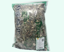 五盛泽兰价格对比 0.5kg