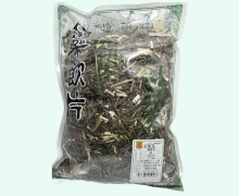 五盛豨莶草价格对比 0.5kg
