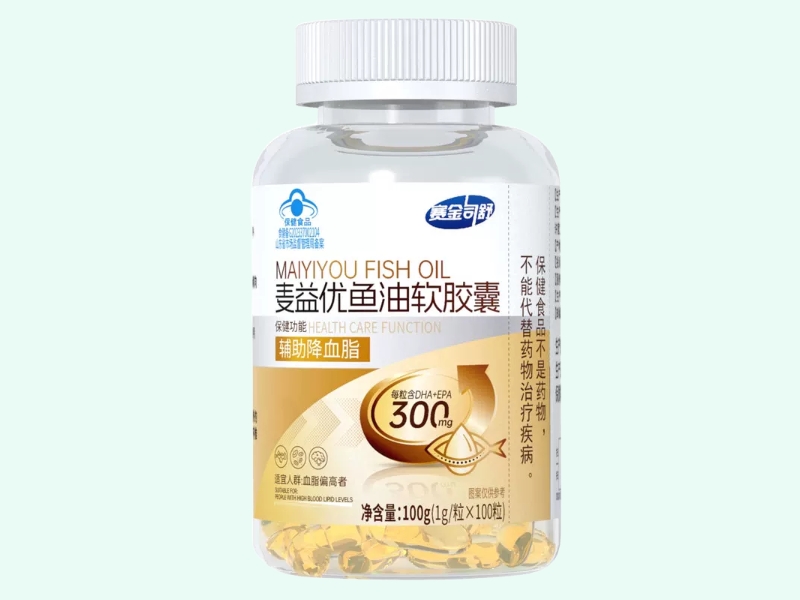 麦益优®鱼油软胶囊