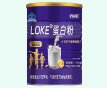LOKE蛋白粉价格对比 NUE