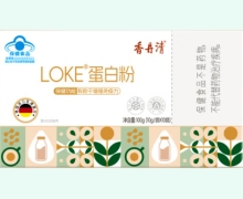 香丹清LOKE蛋白粉价格对比