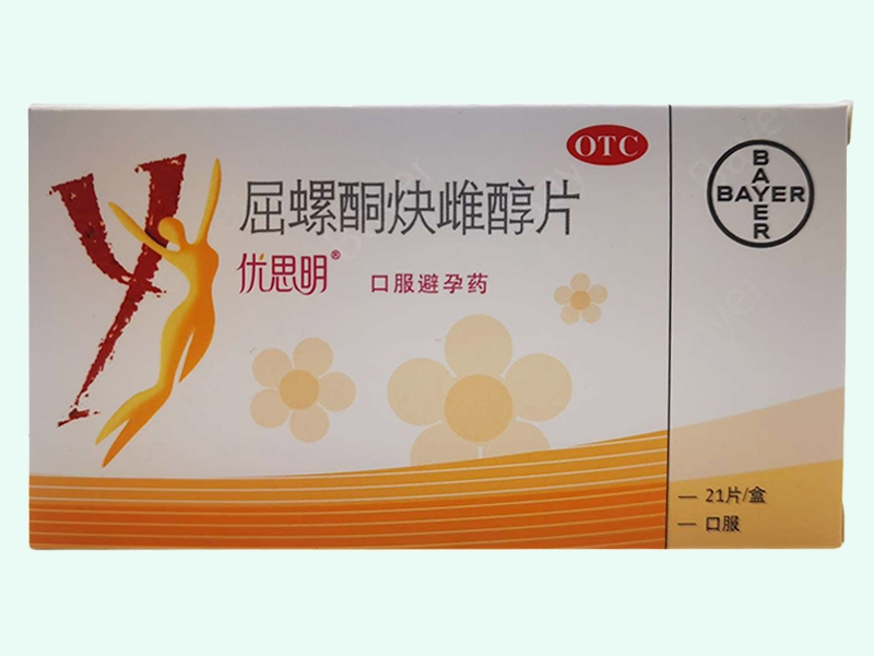 屈螺酮炔雌醇片