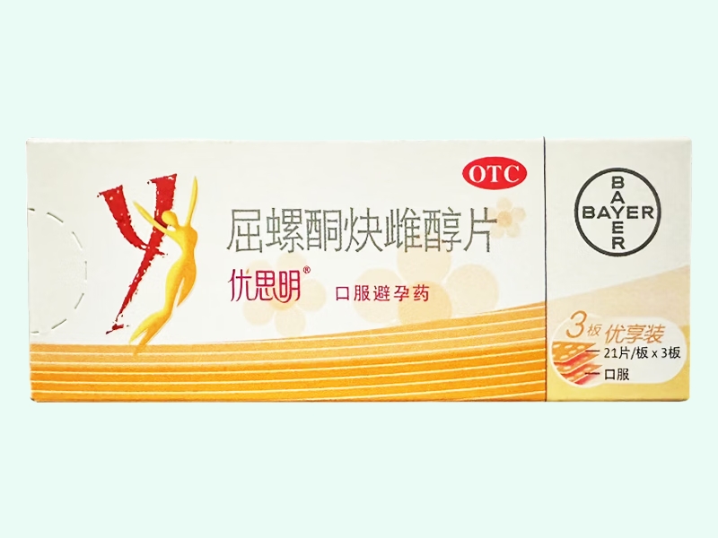 屈螺酮炔雌醇片