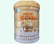 鑫远康蛋白粉价格对比 450g