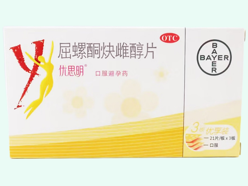 屈螺酮炔雌醇片