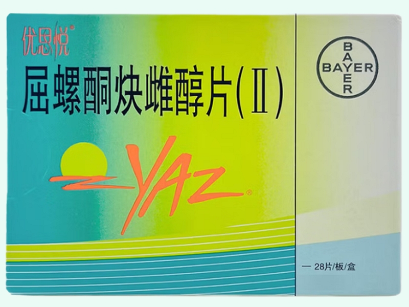 屈螺酮炔雌醇片(Ⅱ)