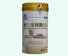美之健牌蛋白粉價(jià)格對(duì)比 鑫倍健