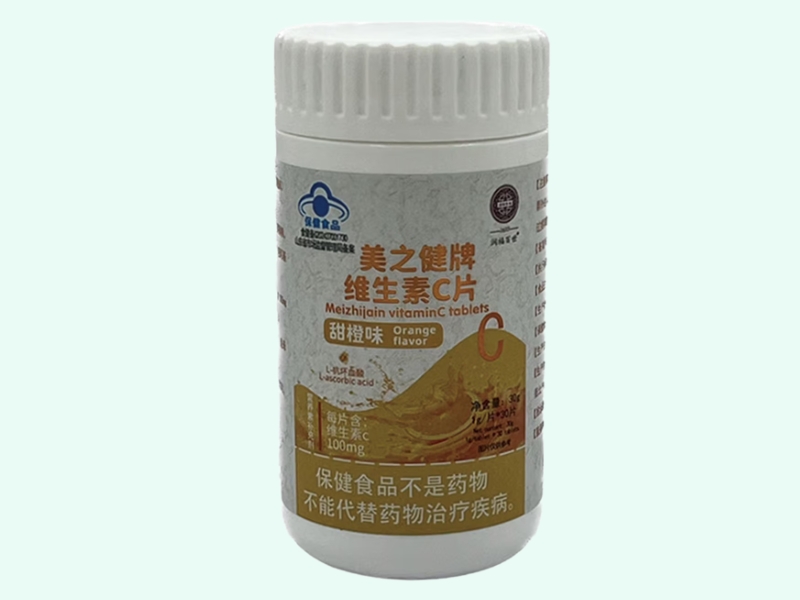 美之健牌维生素C片(甜橙味)