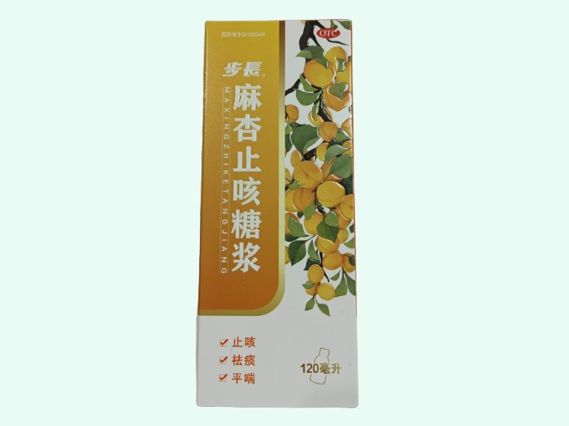 麻杏止咳糖浆