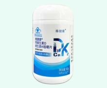 维健康钙维生素D维生素K咀嚼片价格对比