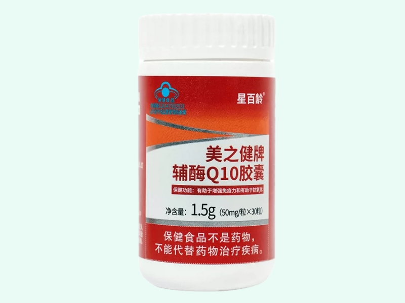 美之健牌辅酶Q10胶囊