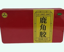 尧德堂鹿角胶价格对比 250g