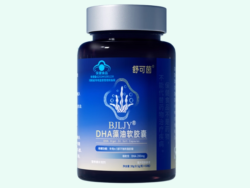 BJLJY®DHA藻油软胶囊