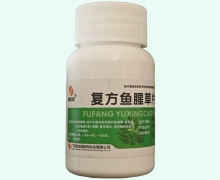 比复方鱼腥草片价格对 100片 慧宝源
