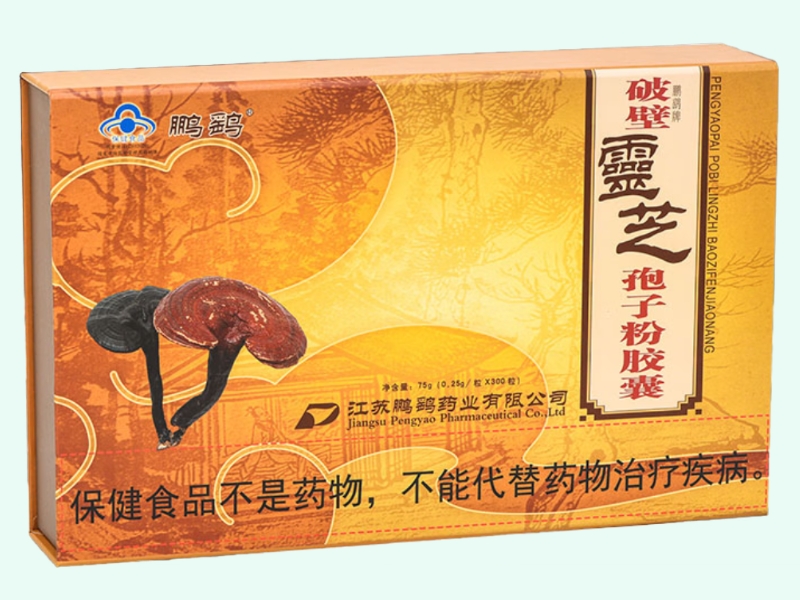 鹏鹞牌破壁灵芝孢子粉胶囊