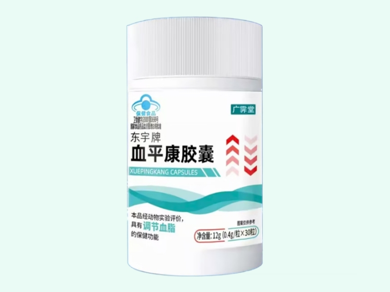 东宇牌血平康胶囊