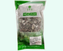 富兴通石决明价格对比 0.5kg