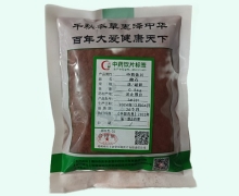 赭石价格对比 0.5kg 亳州市庆丰余堂中药