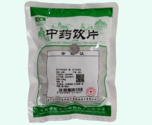 白礬(選)價(jià)格對(duì)比 祁新中藥