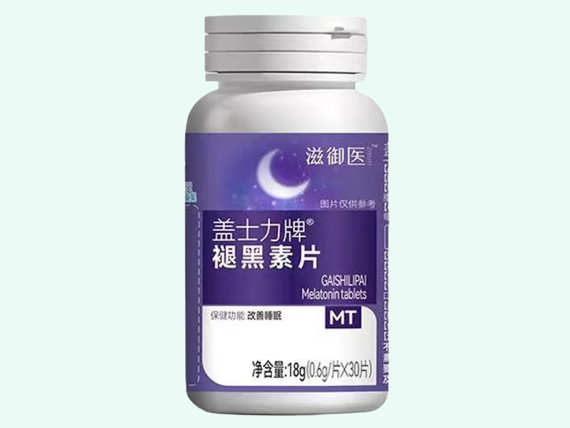 盖士力牌褪黑素片