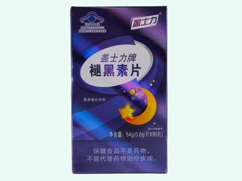 盖士力牌褪黑素片