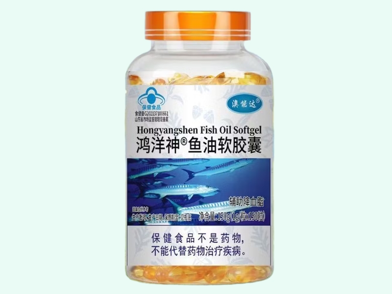 鴻洋神?魚油軟膠囊