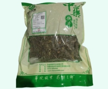 小蓟价格对比 长段 佡嘉昊森