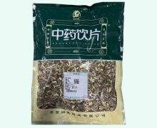 润德鬼针草价格对比 0.5kg