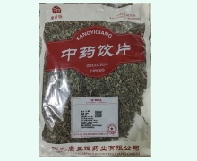 康益强小蓟价格对比 0.5kg