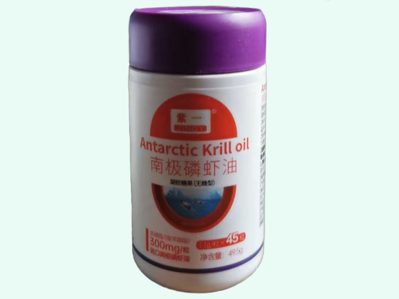 南极磷虾油凝胶糖果