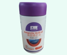 紫一南极磷虾油凝胶糖果(无糖型)价格对比 60粒