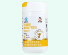 好医生福能源牌林蛙油红景天片价格对比