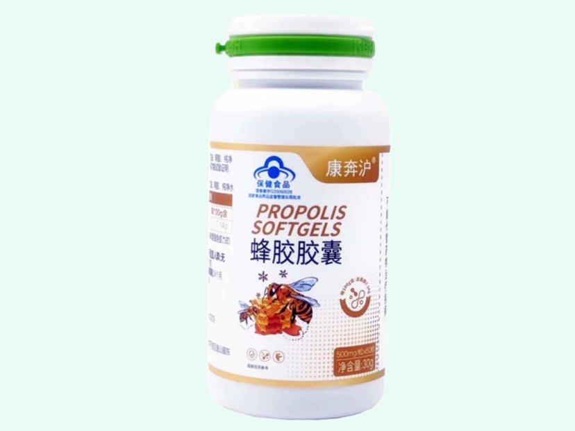 蜂胶胶囊