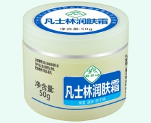 白云山凡士林润肤霜价格对比 巧巧