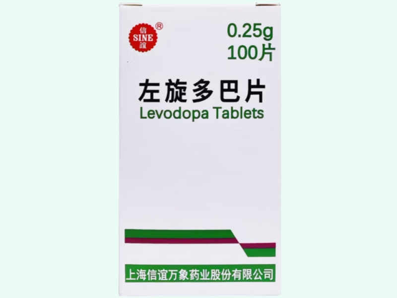 左旋多巴片